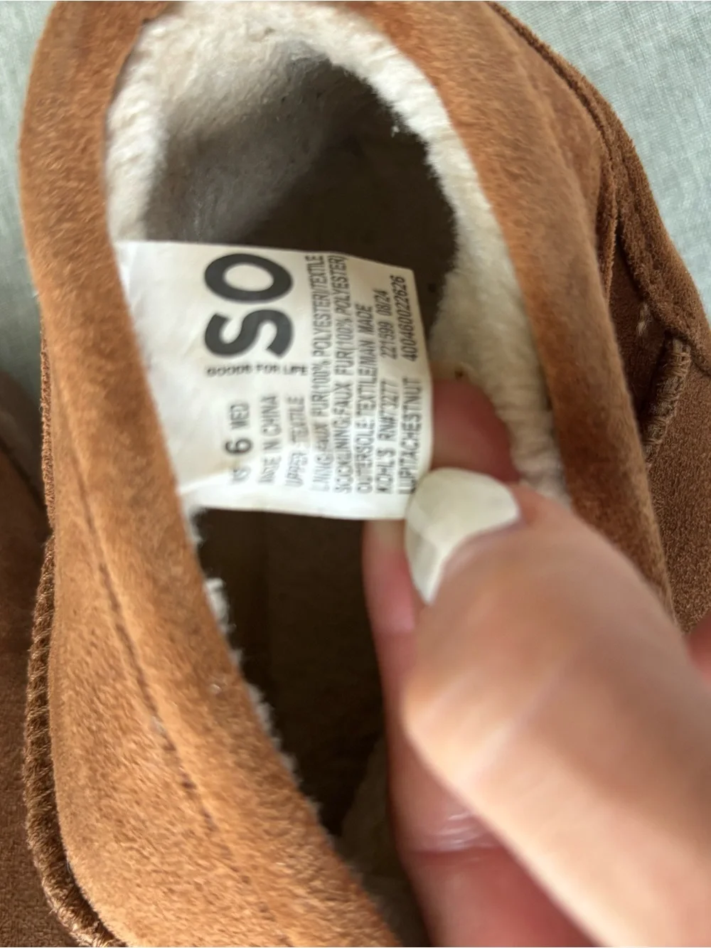 Sonoma soft suede